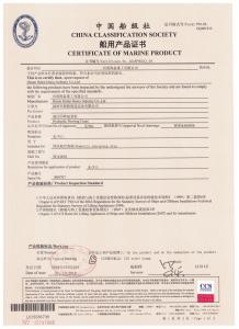 門(mén)座起重機(jī)